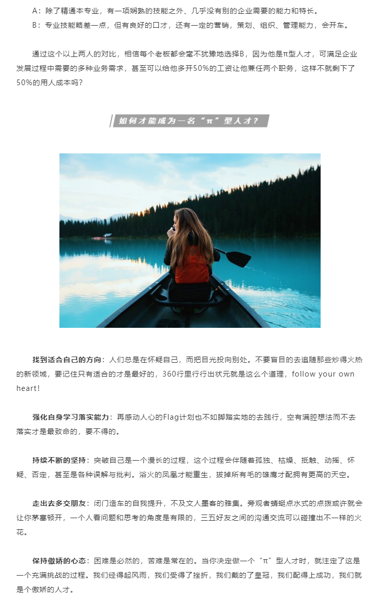 7bde7bc4fe7e18d3b23a3409c777f0d.png